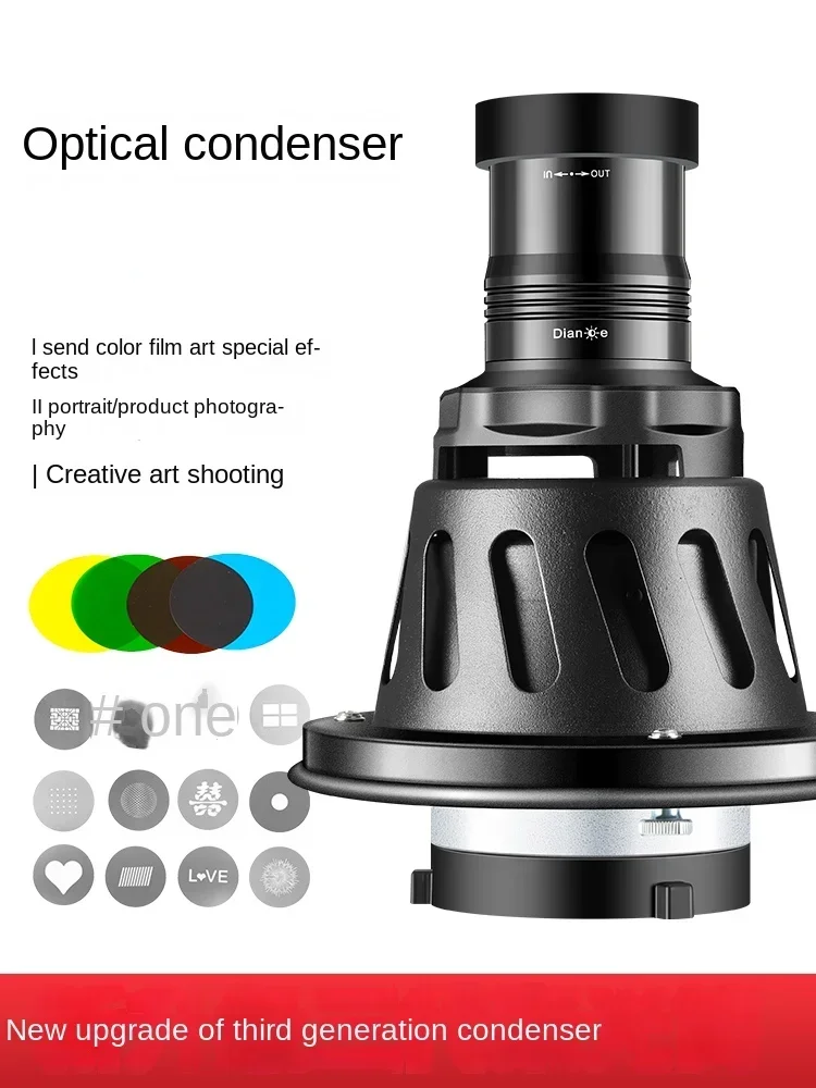 Faretto fotografico di terza g - Photography Lighting For Sale recensione e prezzo